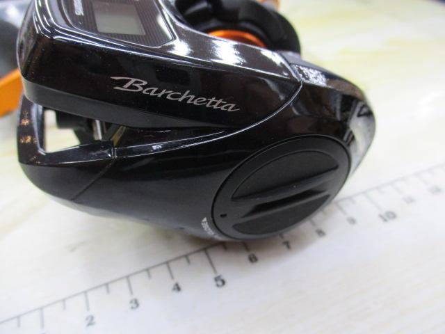 17バルケッタBB 300HG