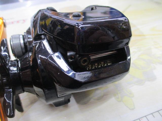 17バルケッタBB 300HG