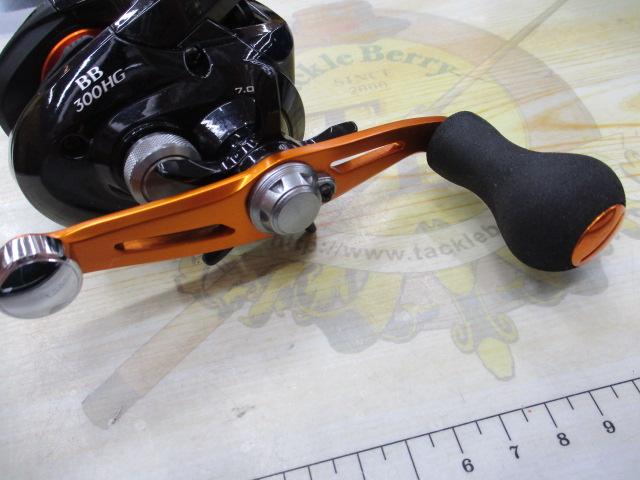 17バルケッタBB 300HG