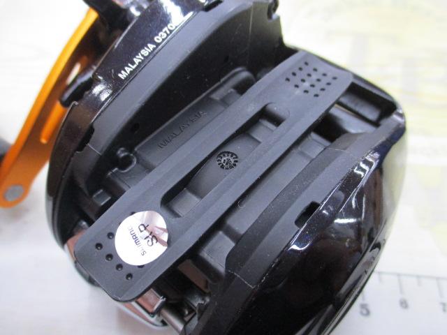 17バルケッタBB 300HG