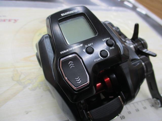 21フォースマスター 200