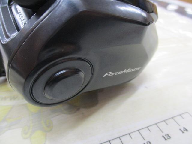 21フォースマスター 200