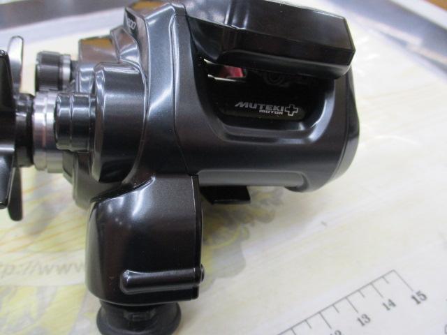 21フォースマスター 200