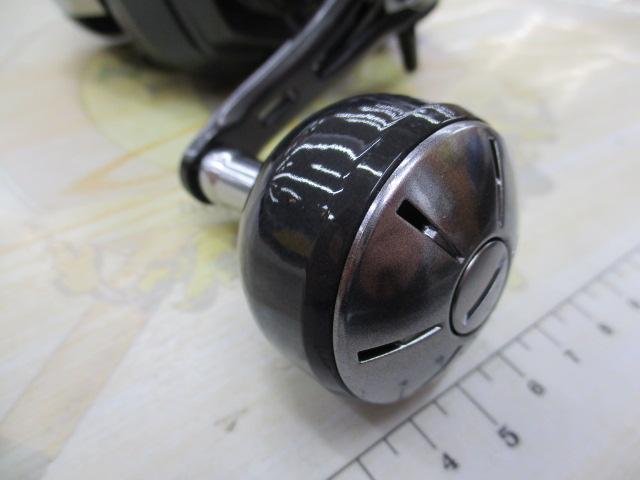 21フォースマスター 200