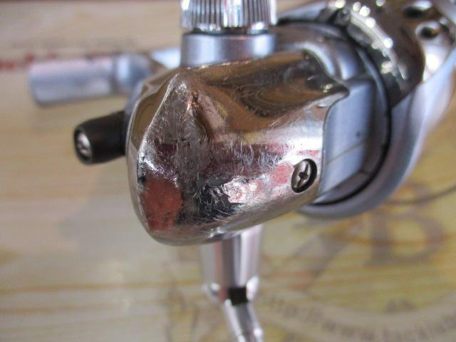 02バイオマスター 1000