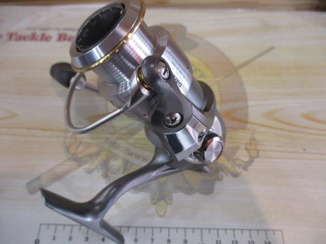 カルディアKIX 1500