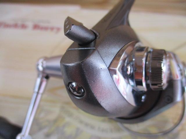 カルディアKIX 1500