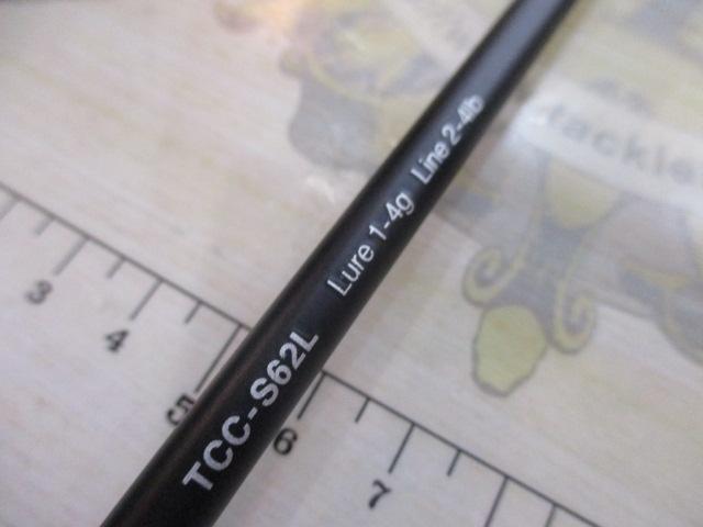 Tコネクション コンフィー TCC-S62L