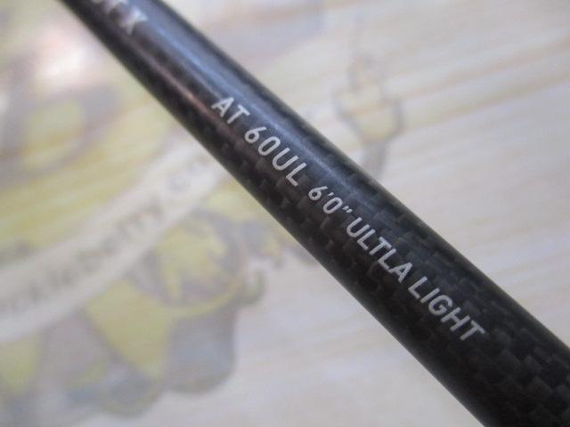 トラウトX AT 60UL・N