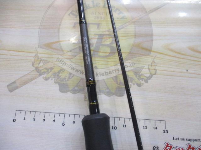 トラウトX AT 60L・N