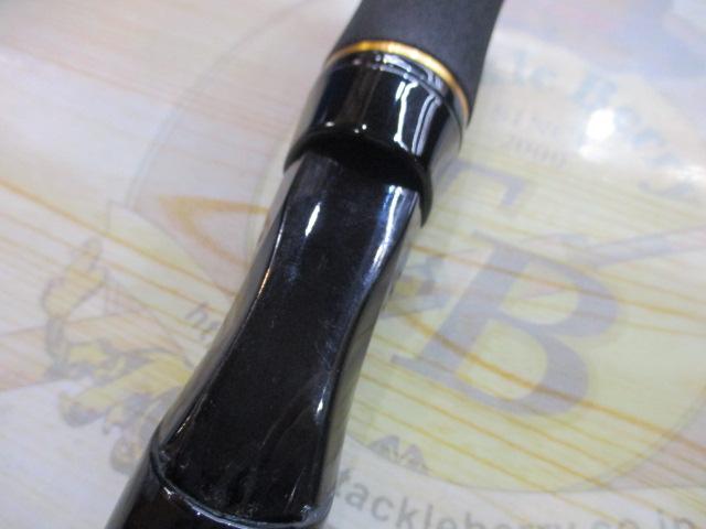 ルアーニスト 60XUL