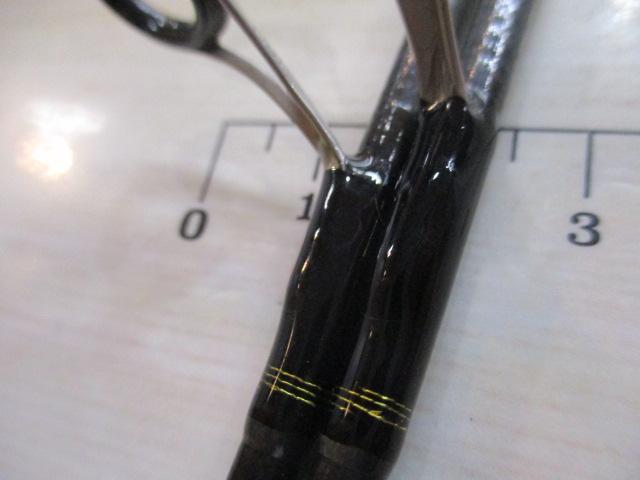 ルアーニスト 60XUL