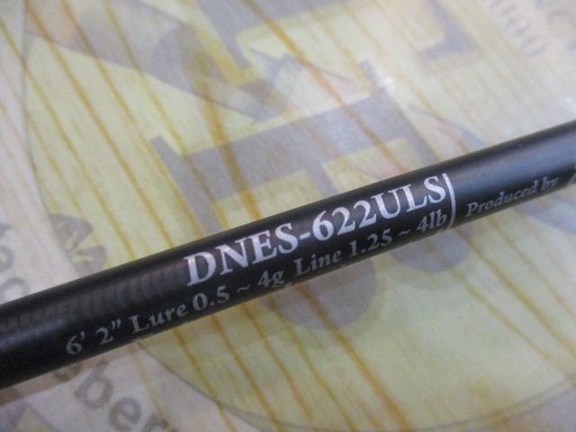 ディプロマットエクストリーム DNES-622ULS