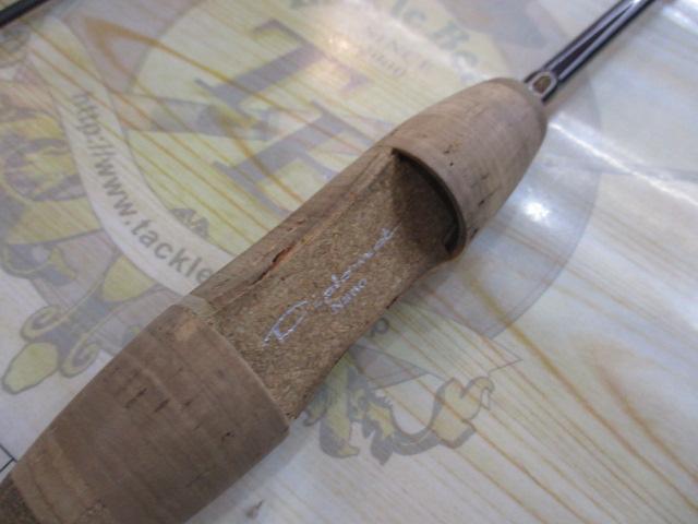 ディプロマットエクストリーム DNES-622ULS