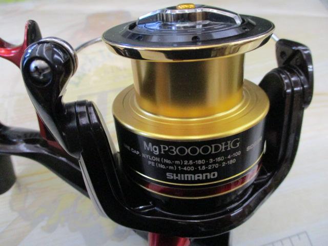 10BB-XハイパーフォースMg P3000DHG