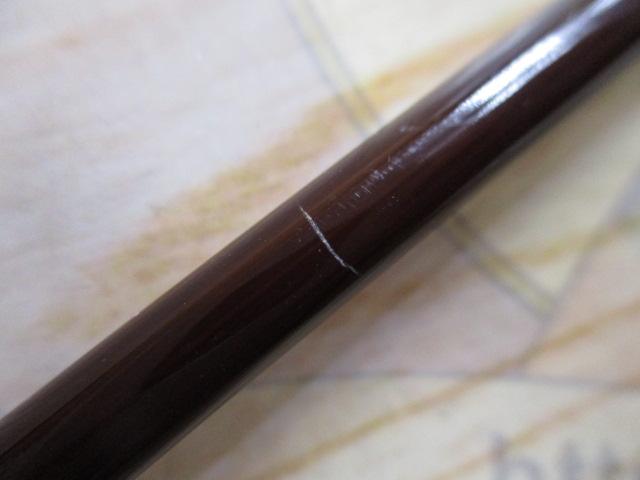 別誂夢幻海ヘチ 2.1