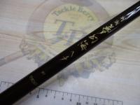 別誂夢幻海ヘチ 2.1