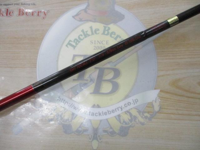 スマート SMT70CMJ