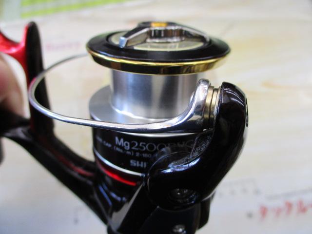 08BB-XハイパーフォースMg 2500DHG