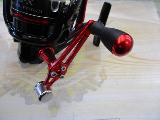 08BB-XハイパーフォースMg 2500DHG