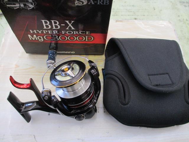 08BB-XハイパーフォースMg C3000D