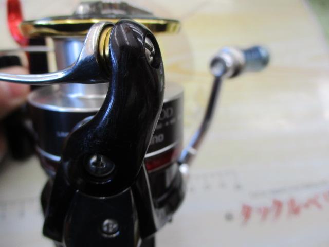 08BB-XハイパーフォースMg C3000D