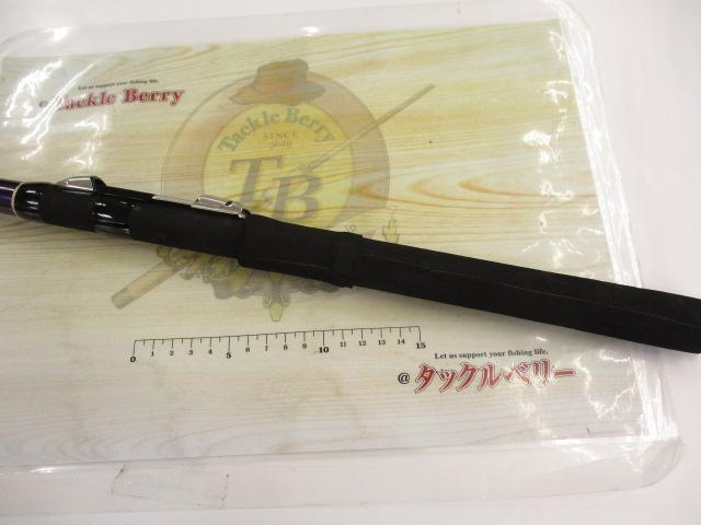 ブラッキー THE落し込みV 2WAY45/51