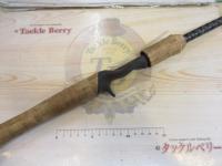 ハートランドZ HL-Z601MHFB