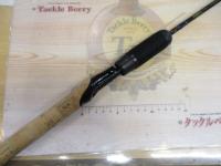 ロードランナーNシステム 600STS スーパーテクニカル