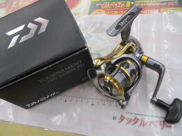 12トーナメントISO 2500H-LBD