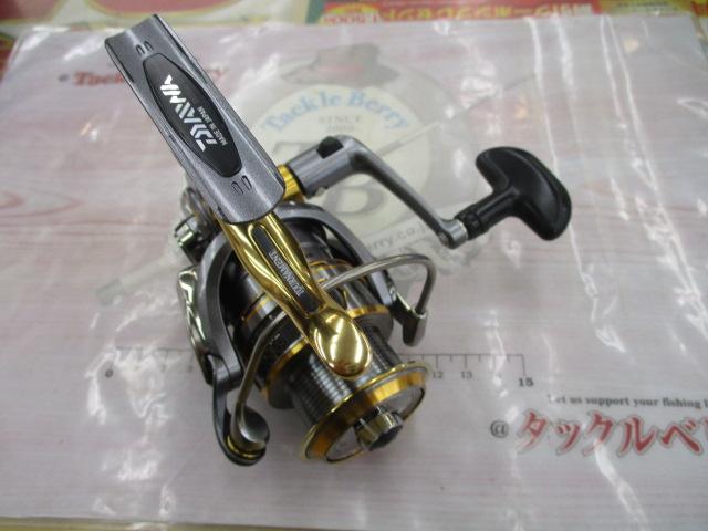 12トーナメントISO 2500H-LBD