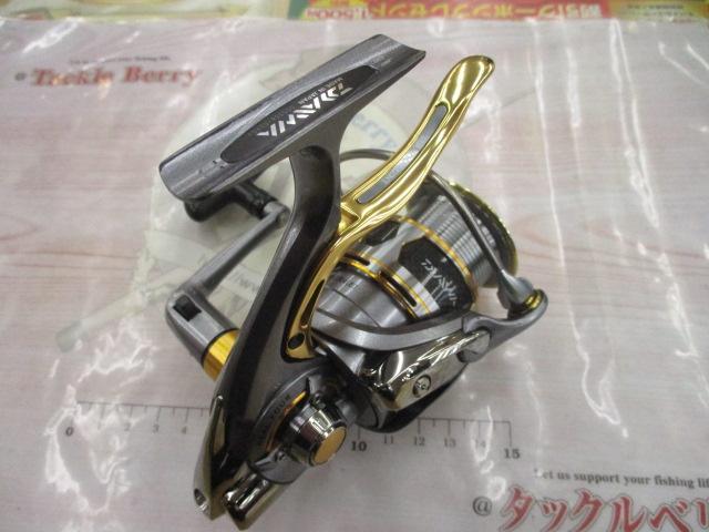 12トーナメントISO 2500H-LBD