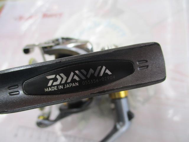 12トーナメントISO 2500H-LBD