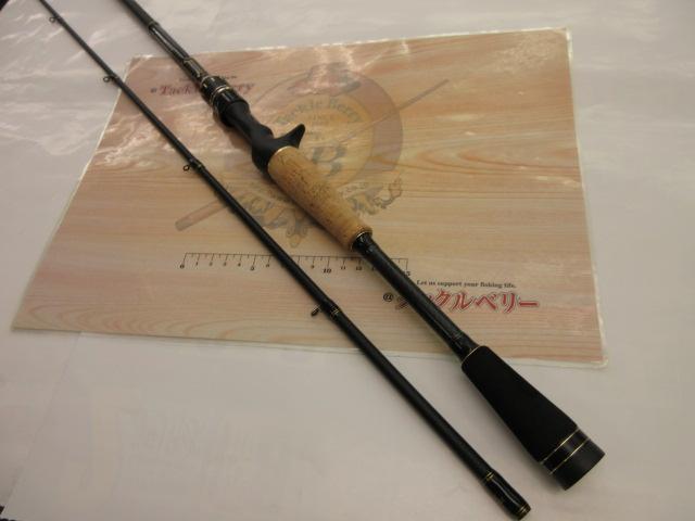 バスビートⅢ BBC-652MHⅢ