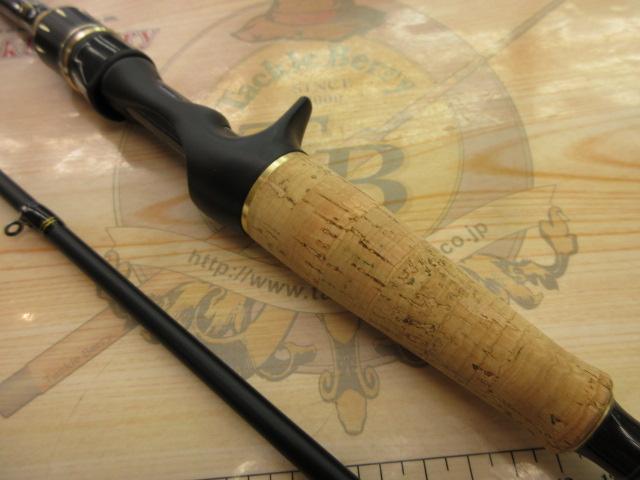 バスビートⅢ BBC-652MHⅢ