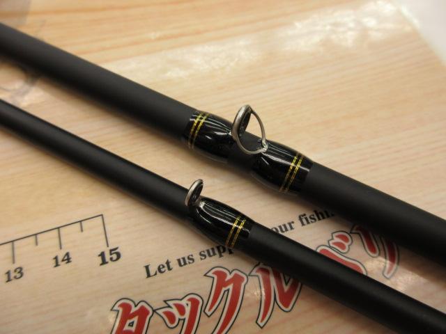 バスビートⅢ BBC-652MHⅢ