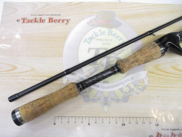 モーラ MGC-66M2F