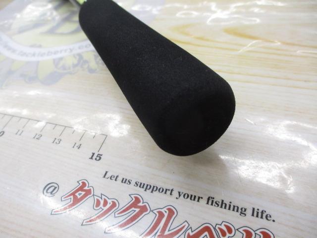 タトゥーラXT 6102MRB