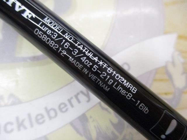 タトゥーラXT 6102MRB
