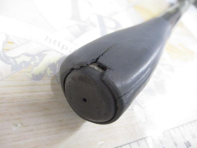 AZ磯スペシャル T2 47-53