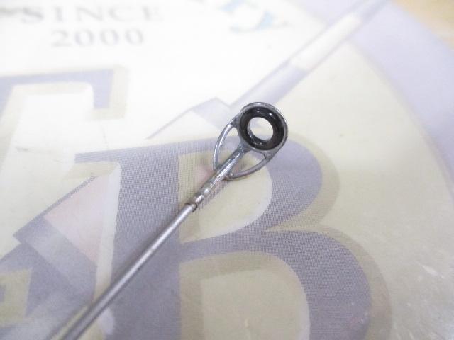 AZ磯スペシャル T2 47-53