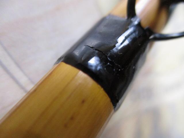 邦昌小物竿