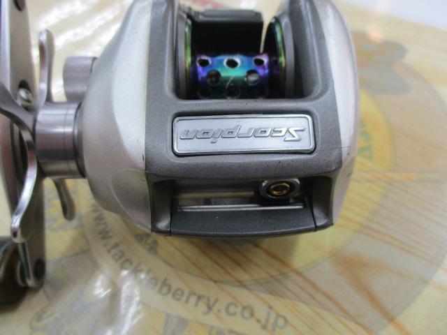 97メタニウムXT(RH)