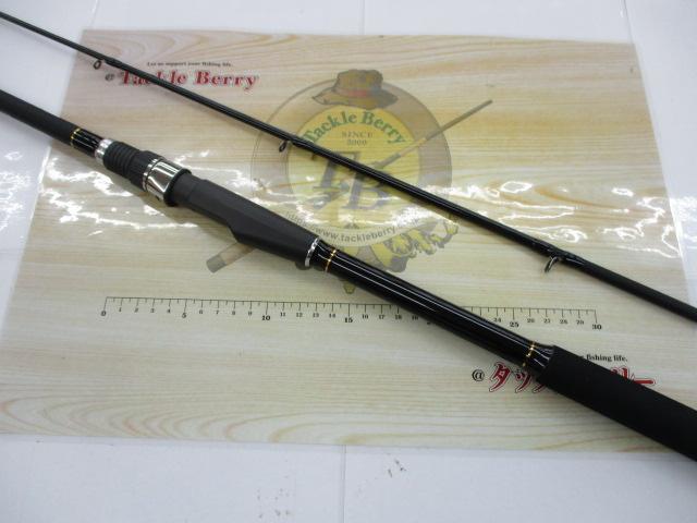 プロスペック海上釣堀 際釣240