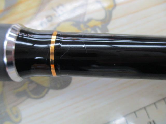 プロスペック海上釣堀 際釣240