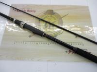 プロスペック海上釣堀 際釣240