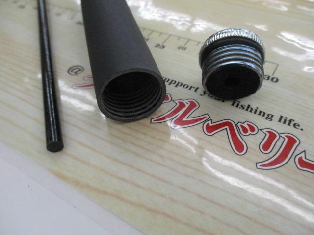 CB蒼竜イカダ180