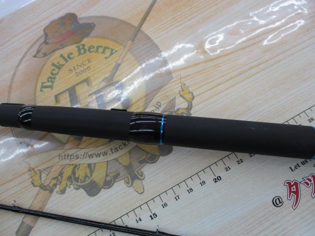 CB蒼竜イカダ180