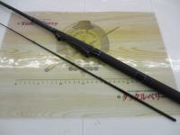 CB蒼竜イカダ180