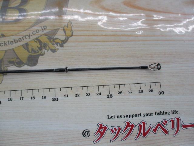 24ポイズンアドレナ 1610M-2